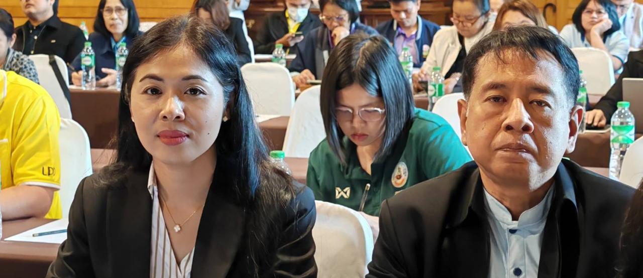 ภาพประกอบที่ 5