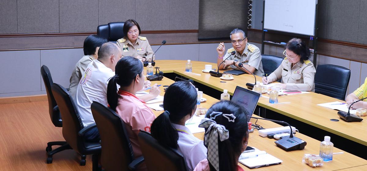 ภาพประกอบที่ 4