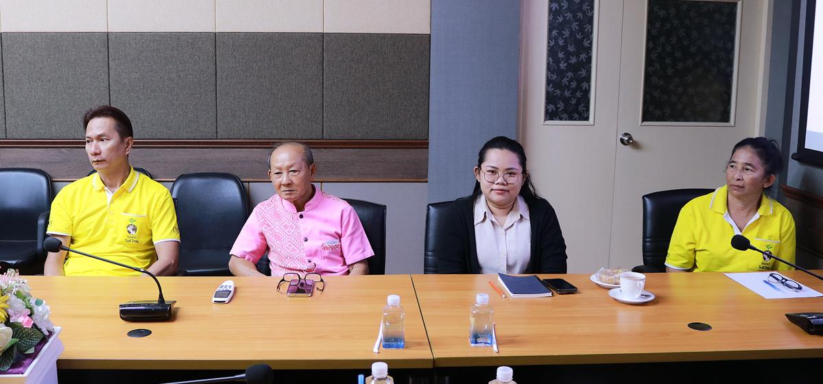 ภาพประกอบที่ 5