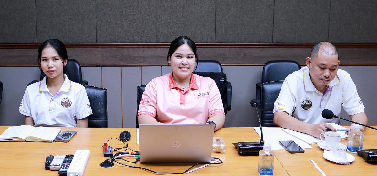 ภาพประกอบที่ 7