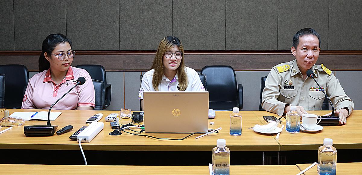 ภาพประกอบที่ 5