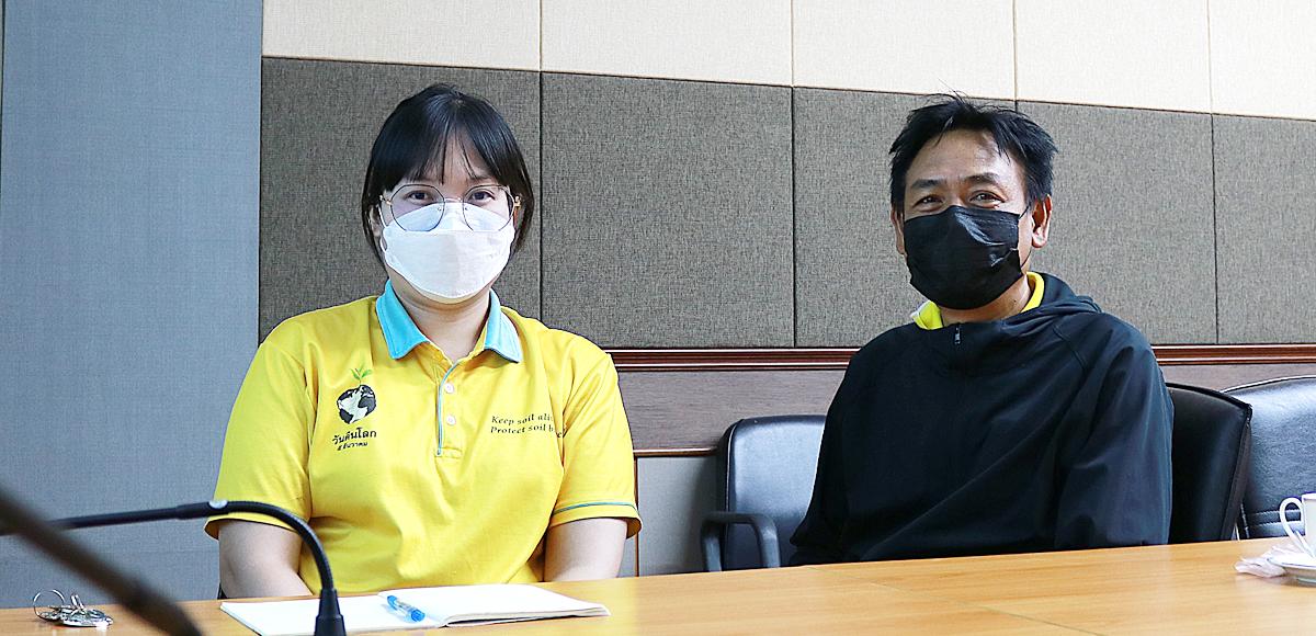 ภาพประกอบที่ 8