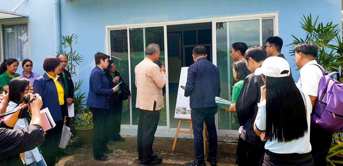 ภาพประกอบที่ 3