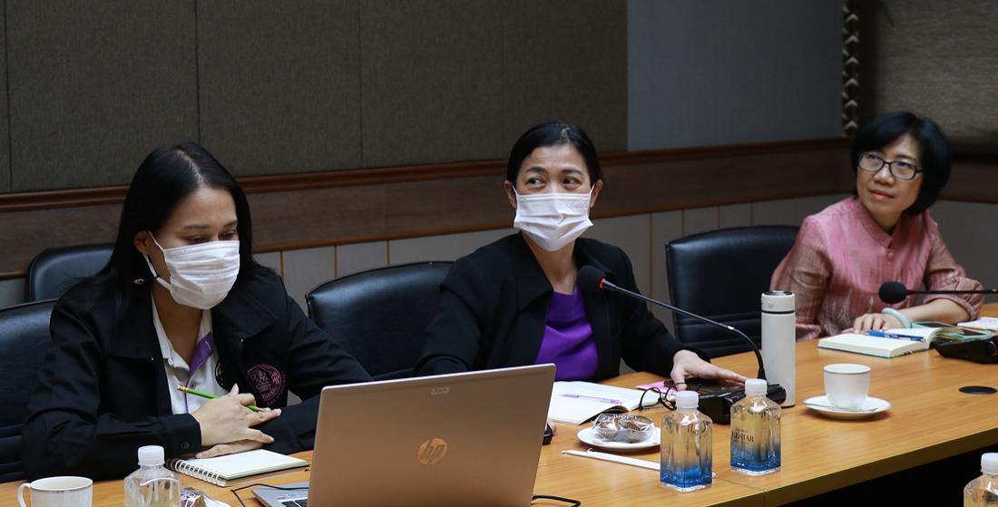 ภาพประกอบที่ 3