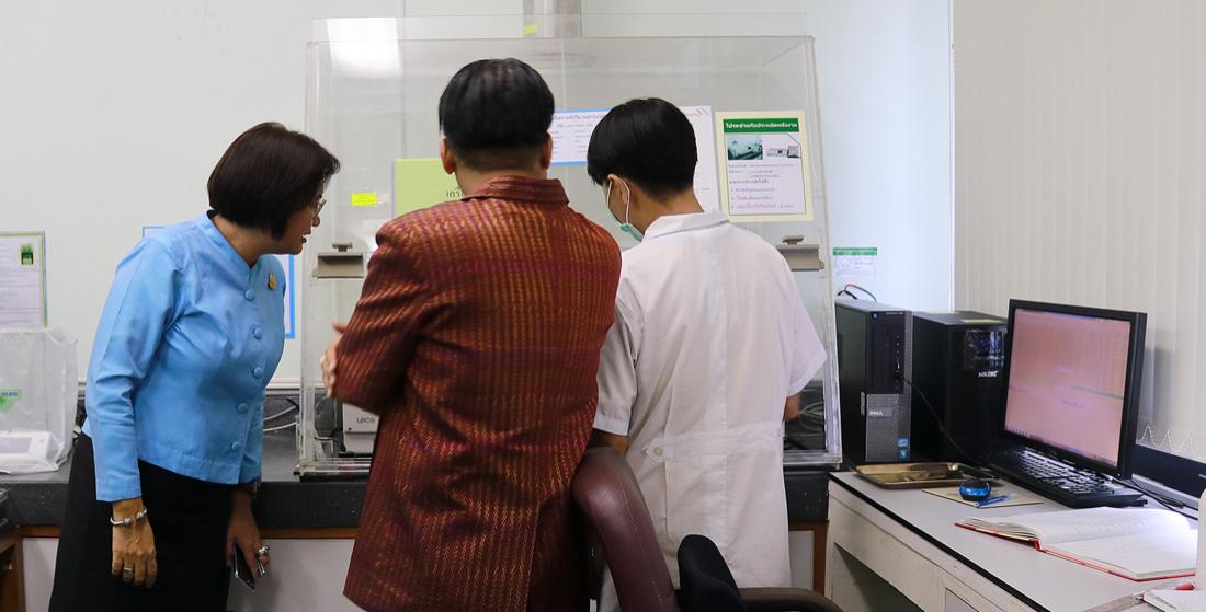 ภาพประกอบที่ 8