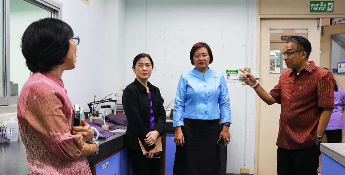 ภาพประกอบที่ 9