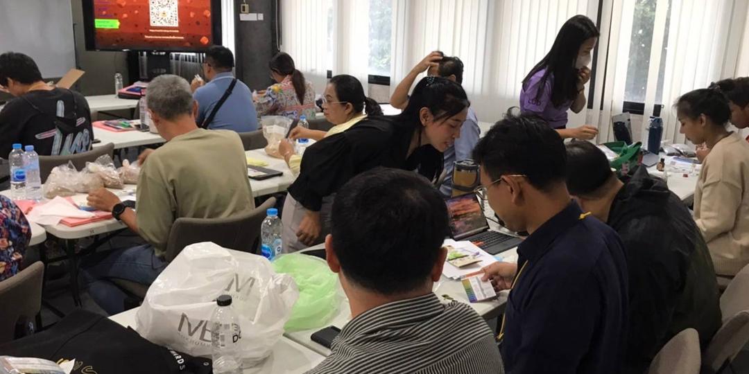 ภาพประกอบที่ 0