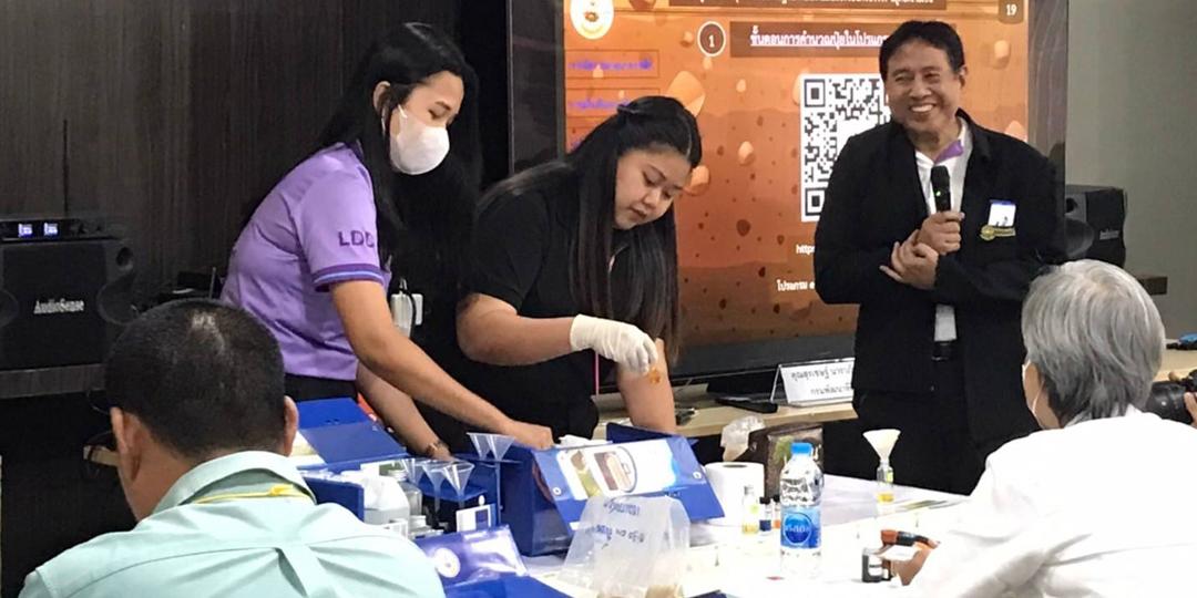 ภาพประกอบที่ 3