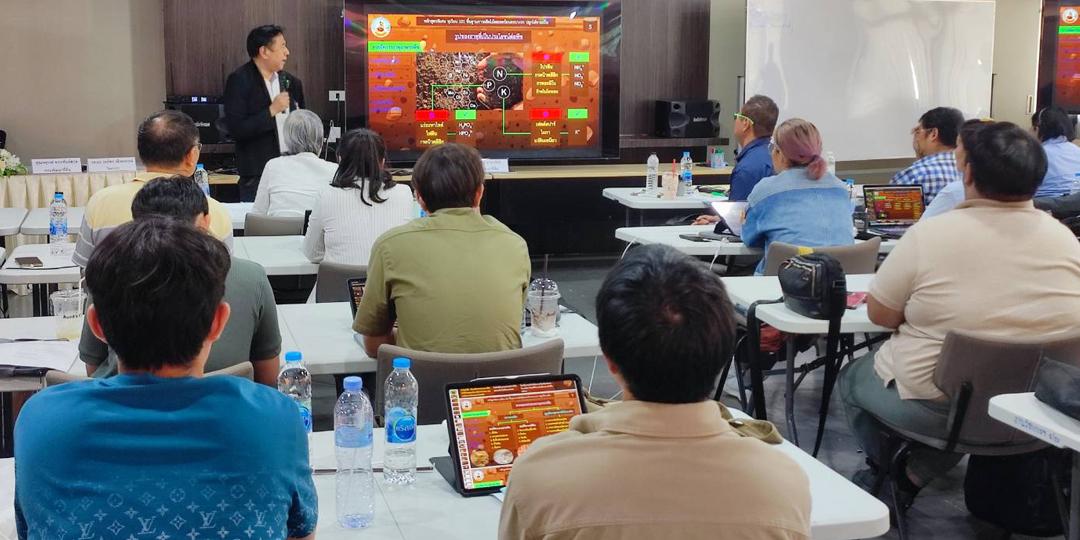 ภาพประกอบที่ 6