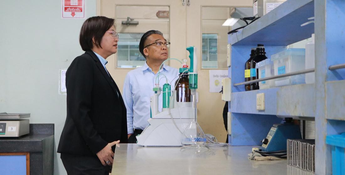 ภาพประกอบที่ 5