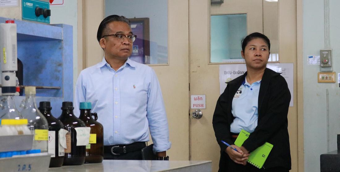 ภาพประกอบที่ 9