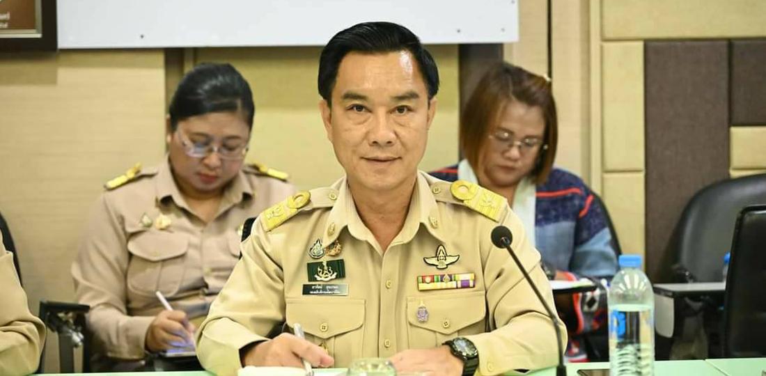 ภาพประกอบที่ 0