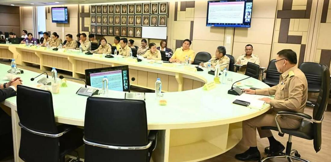 ภาพประกอบที่ 3