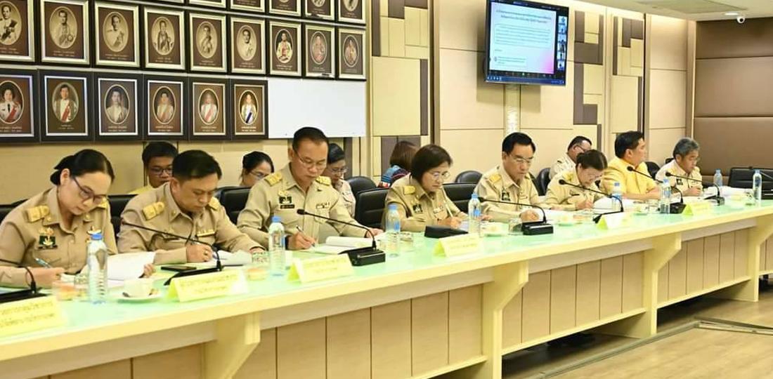 ภาพประกอบที่ 4