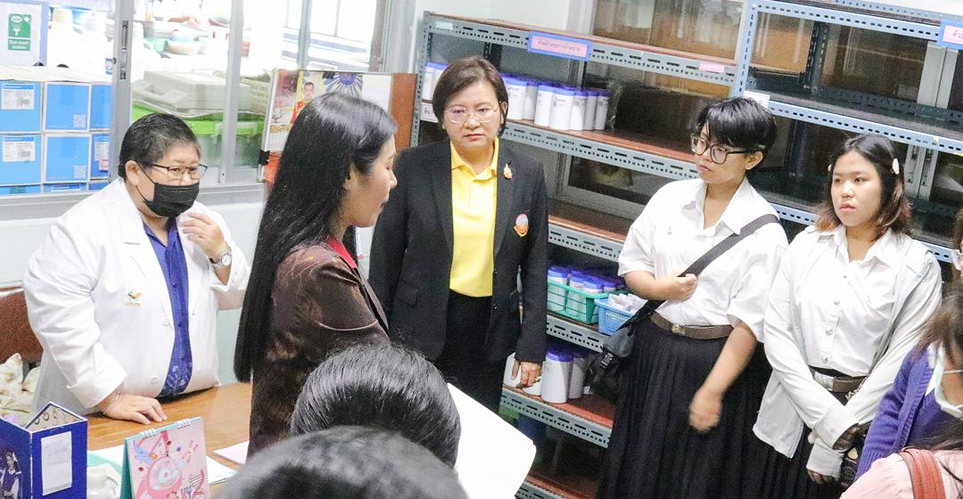 ภาพประกอบที่ 4