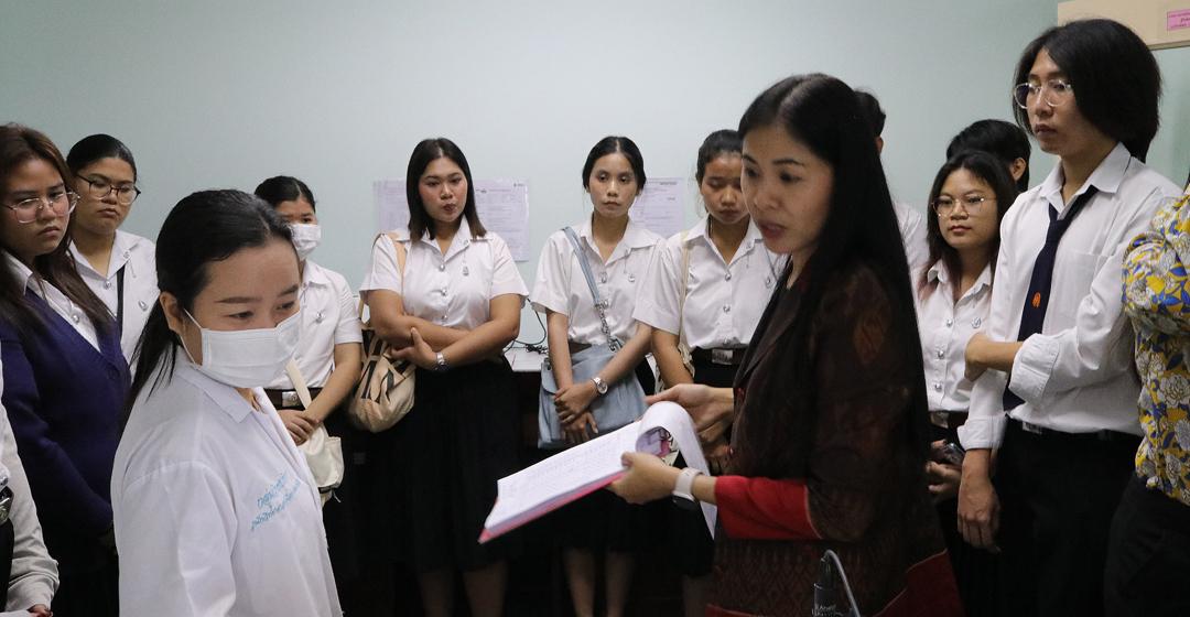 ภาพประกอบที่ 7