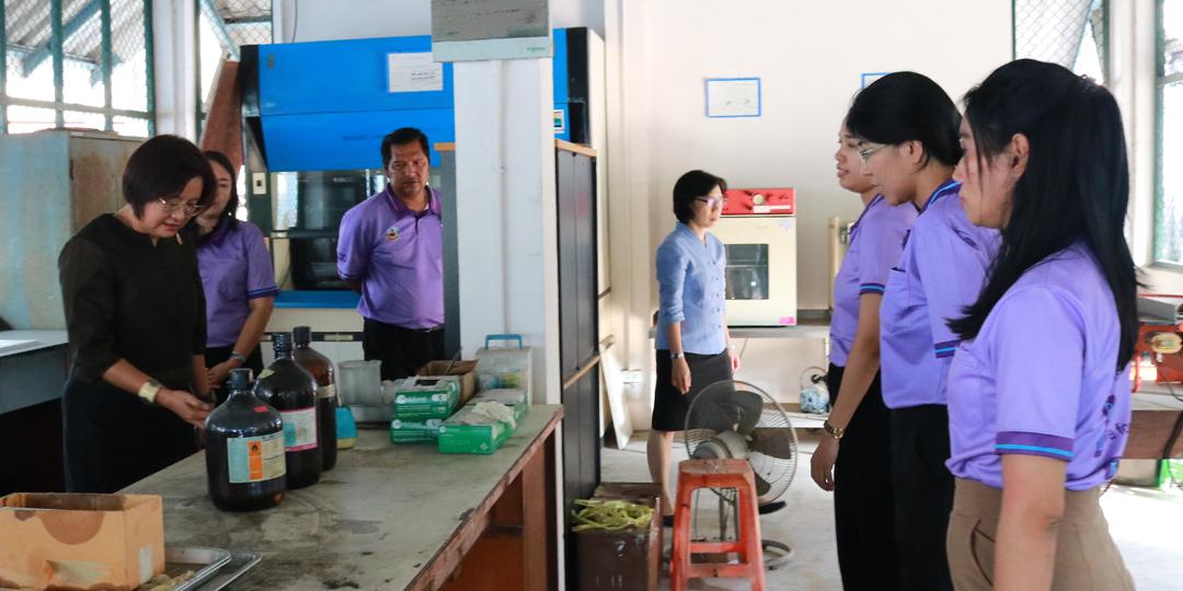 ภาพประกอบที่ 4