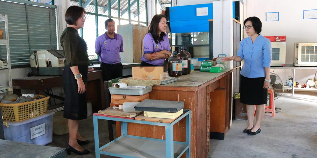 ภาพประกอบที่ 6