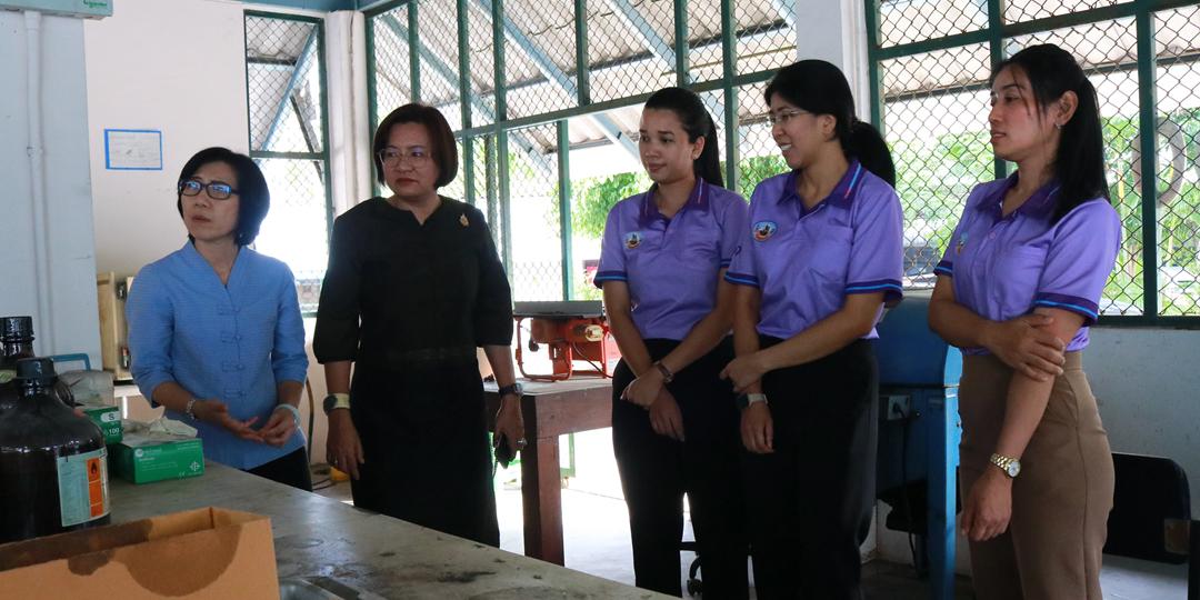 ภาพประกอบที่ 7