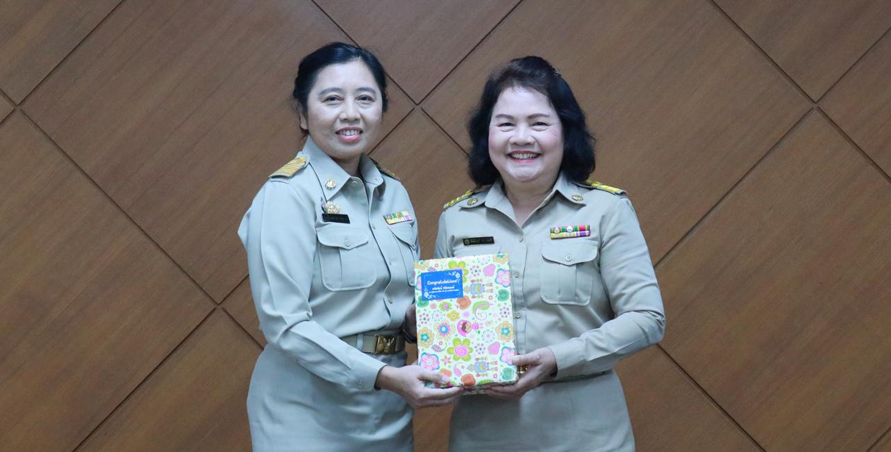 ภาพประกอบที่ 5