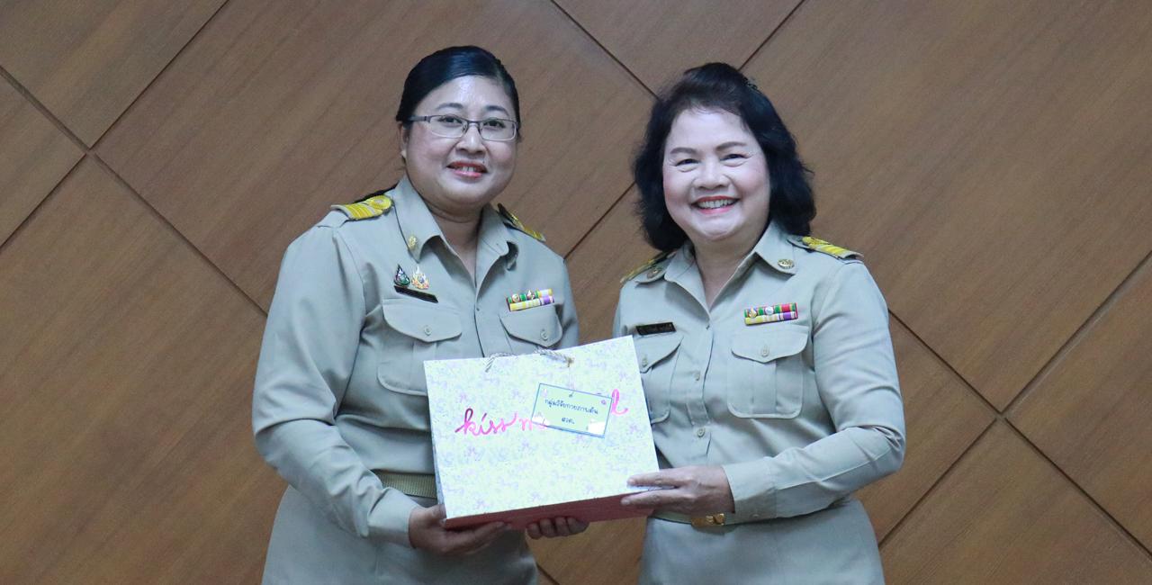 ภาพประกอบที่ 7