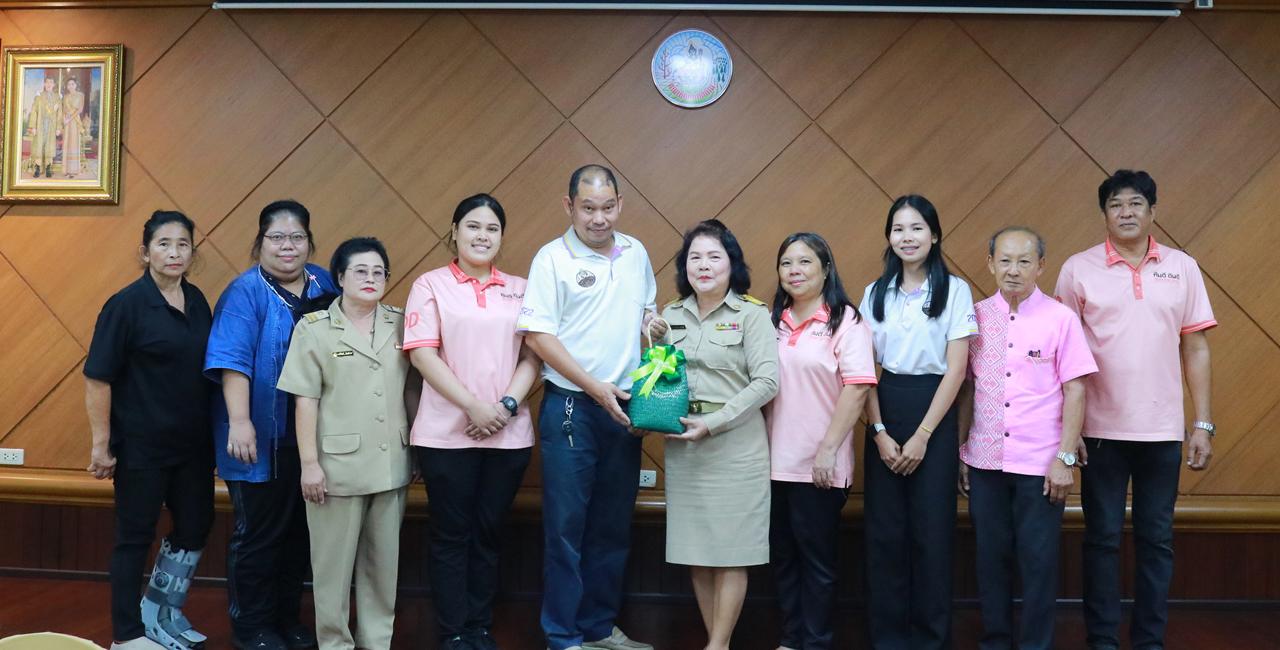 ภาพประกอบที่ 9