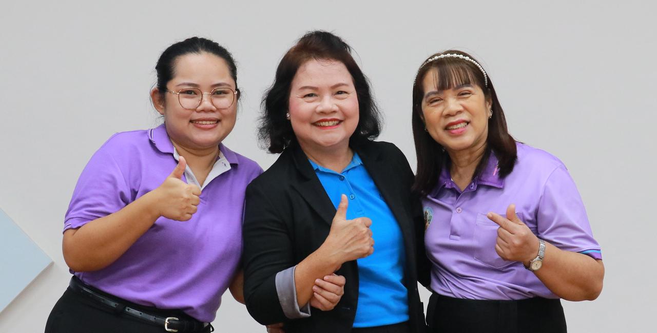 ภาพประกอบที่ 4