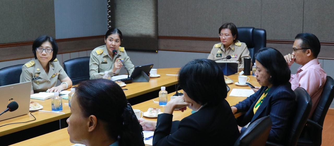 ภาพประกอบที่ 0