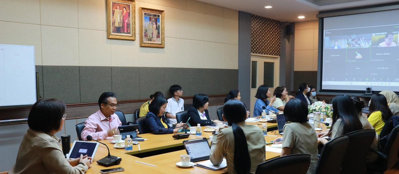 ภาพประกอบที่ 2