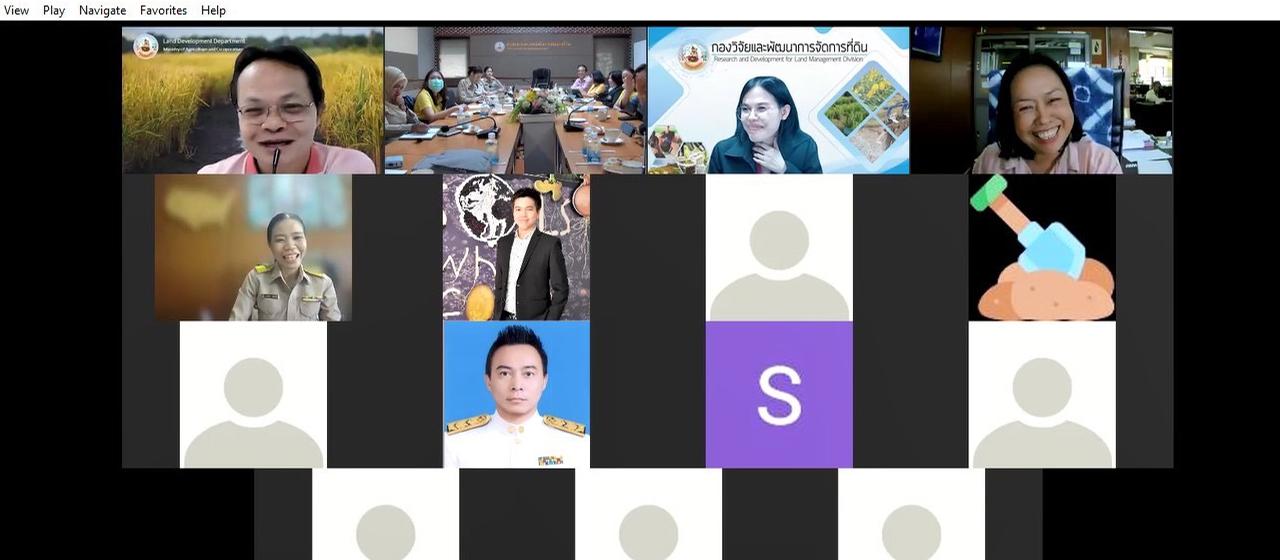 ภาพประกอบที่ 5