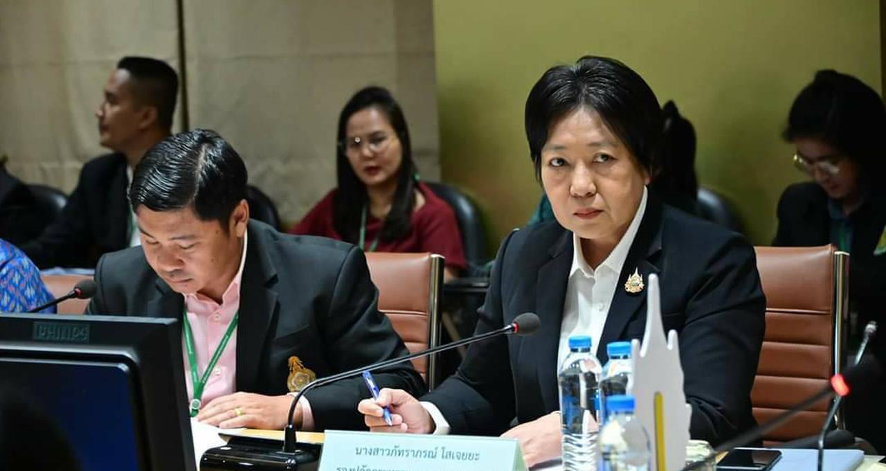 ภาพประกอบที่ 0