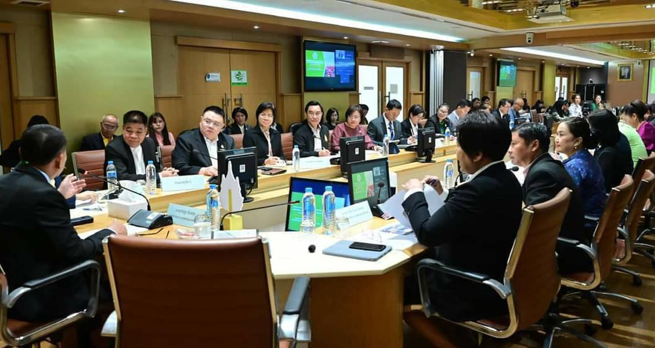 ภาพประกอบที่ 1