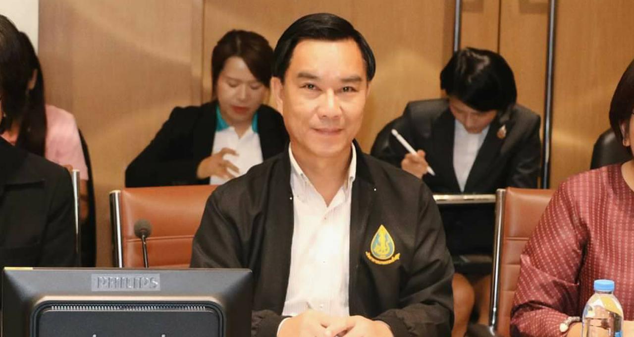 ภาพประกอบที่ 3