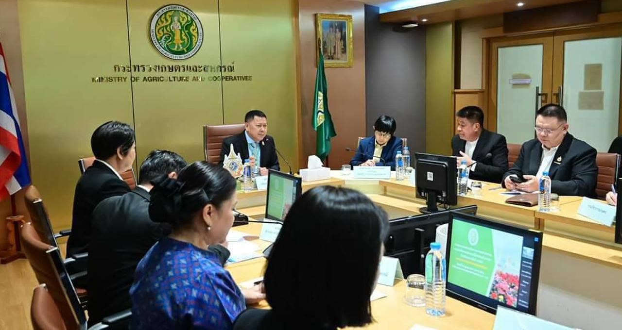 ภาพประกอบที่ 4