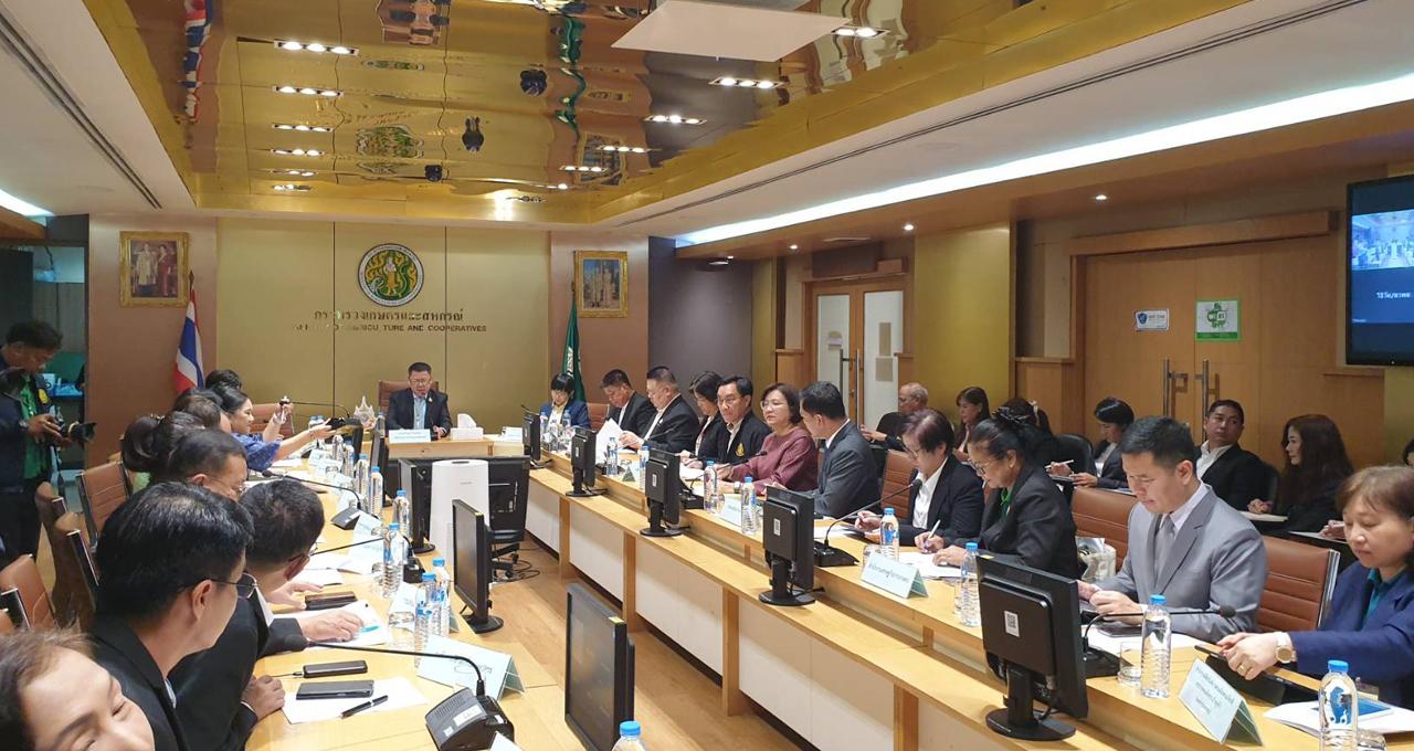 ภาพประกอบที่ 5