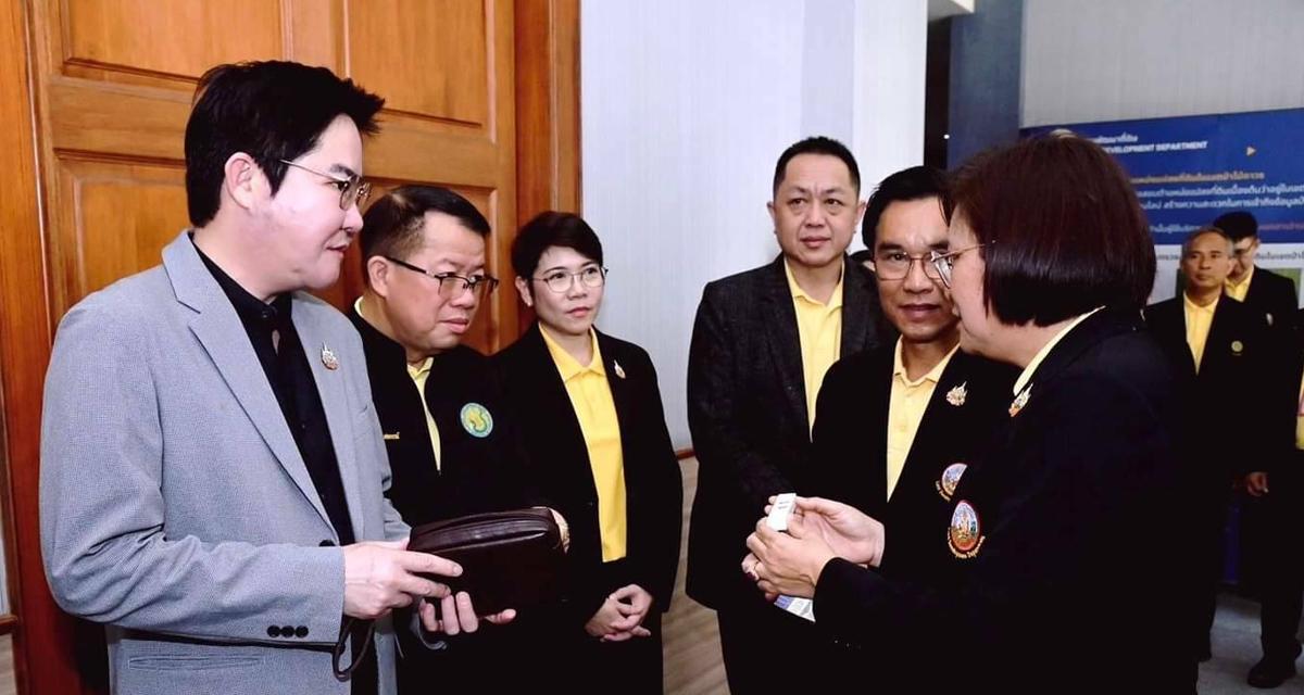 ภาพประกอบที่ 1