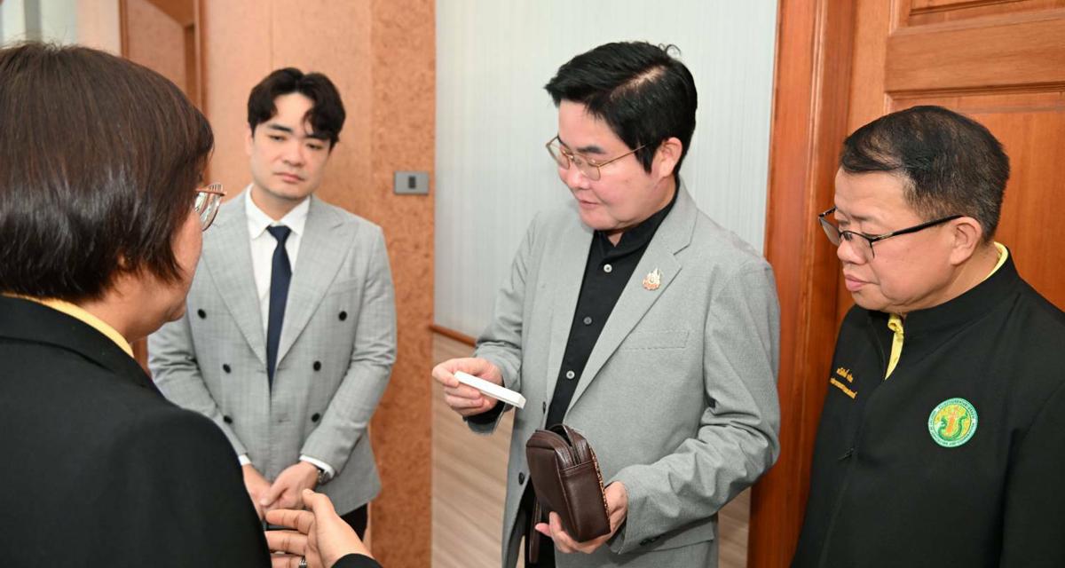 ภาพประกอบที่ 8