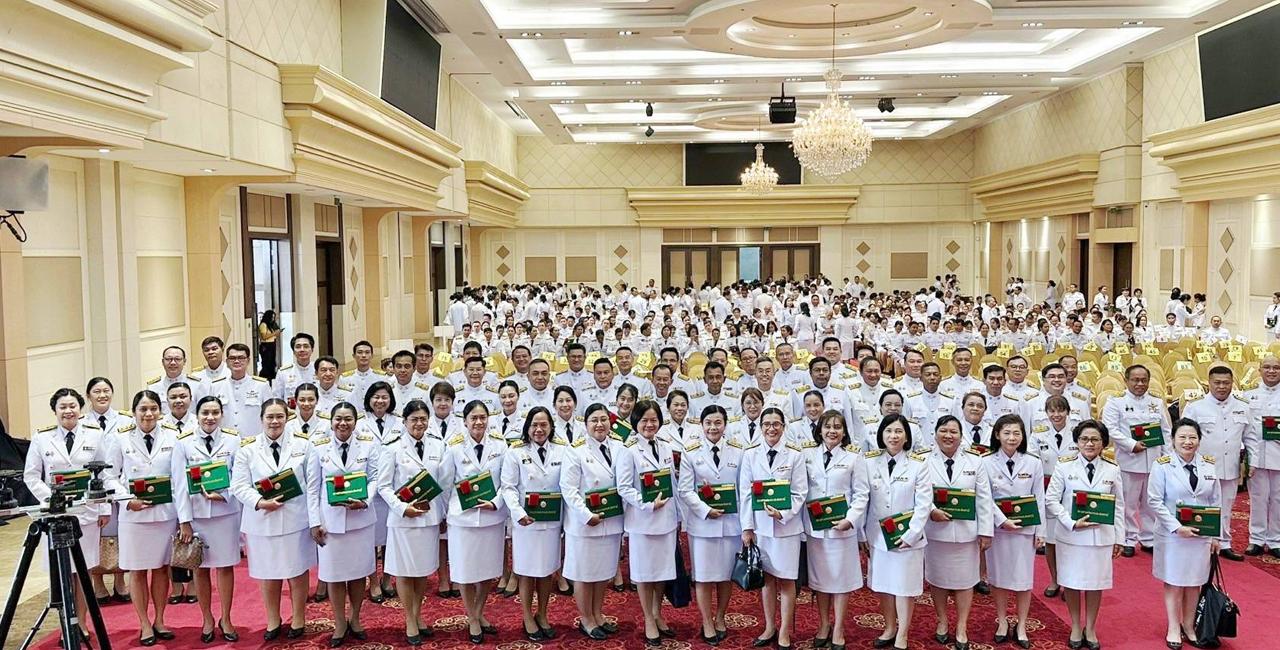 ภาพประกอบที่ 4