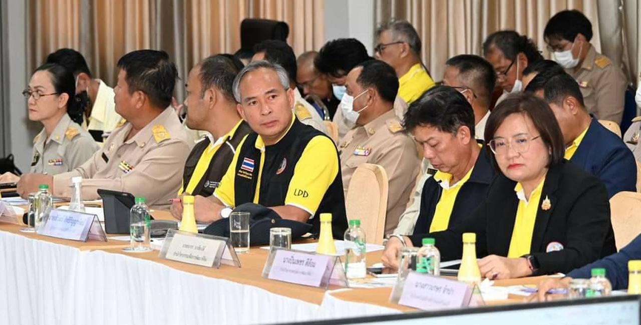 ภาพประกอบที่ 1