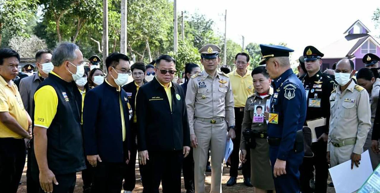 ภาพประกอบที่ 2