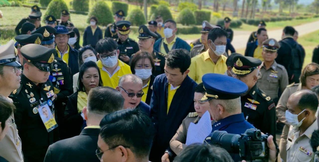 ภาพประกอบที่ 3