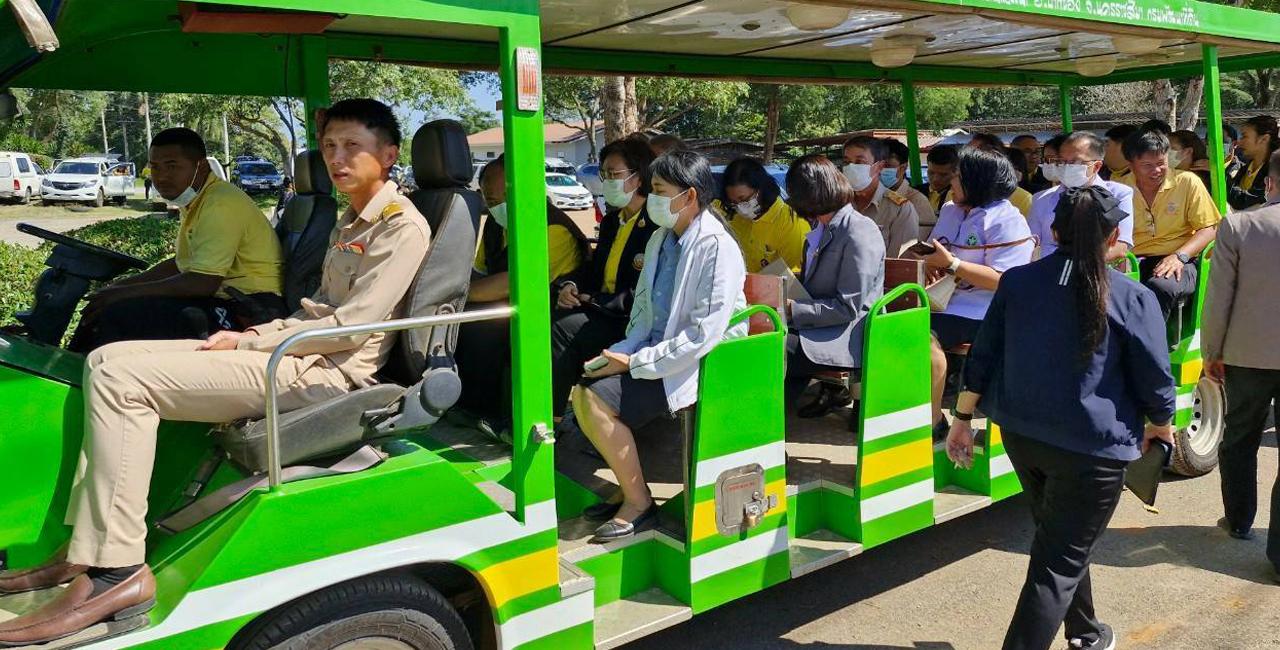 ภาพประกอบที่ 4