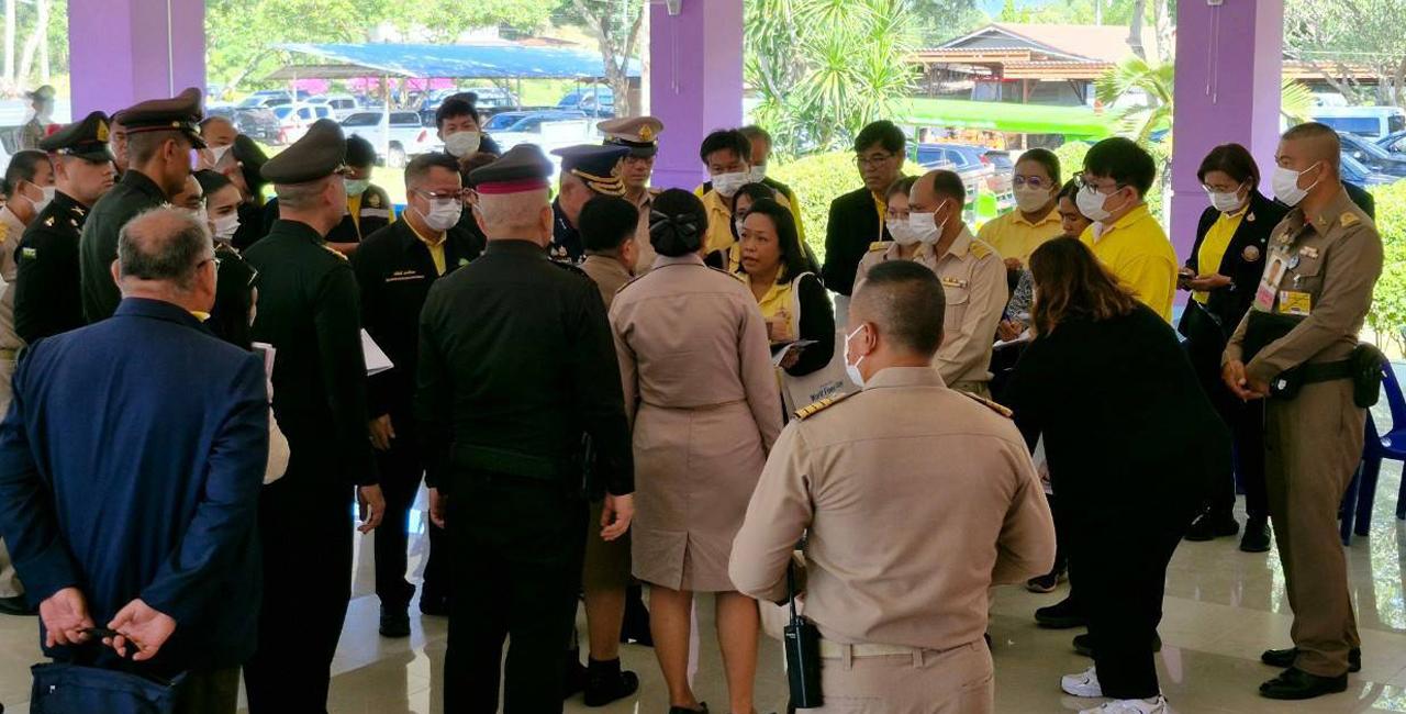 ภาพประกอบที่ 6