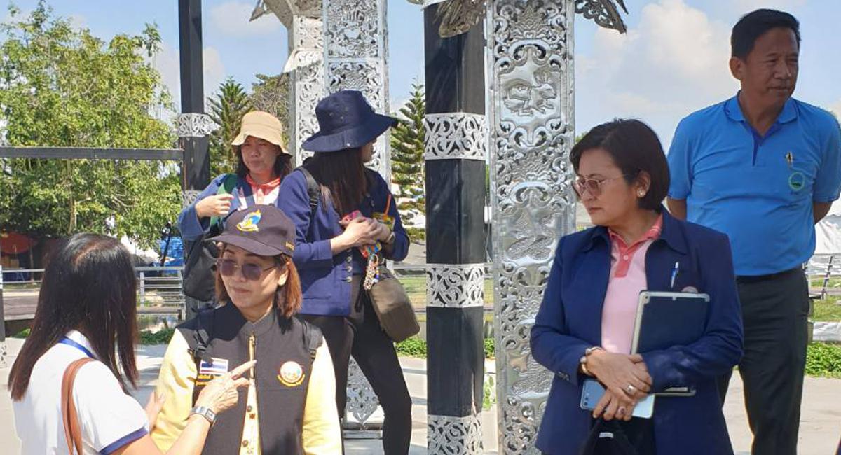 ภาพประกอบที่ 1