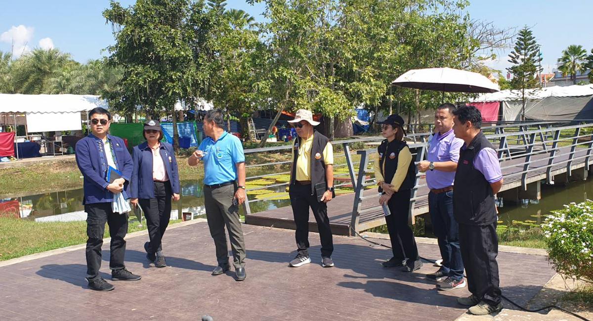 ภาพประกอบที่ 4