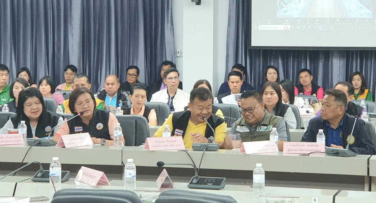 ภาพประกอบที่ 0