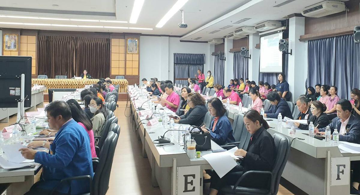 ภาพประกอบที่ 1