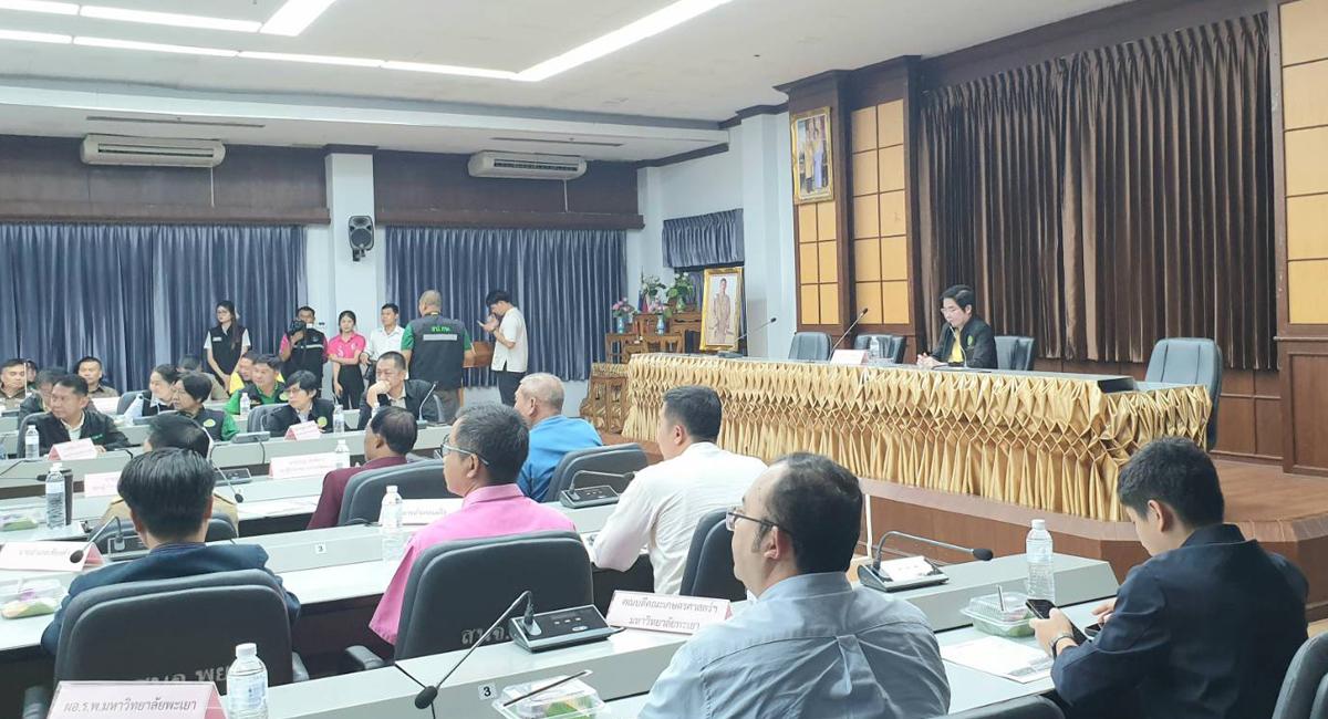 ภาพประกอบที่ 2