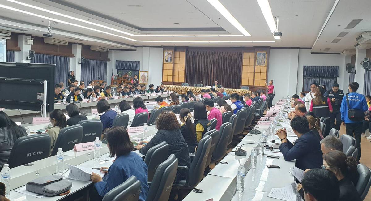 ภาพประกอบที่ 3