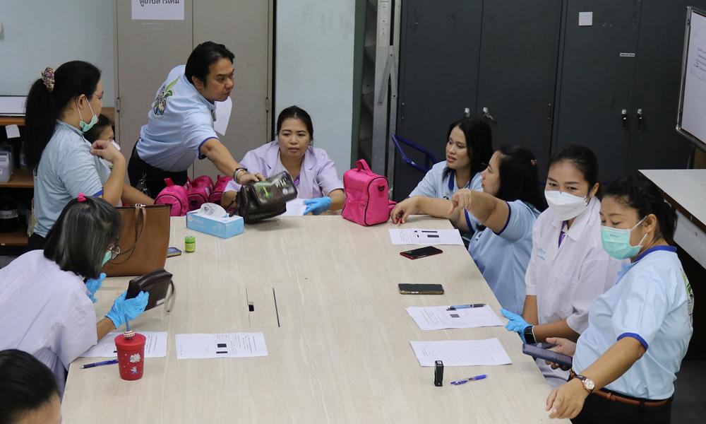 ภาพประกอบที่ 1